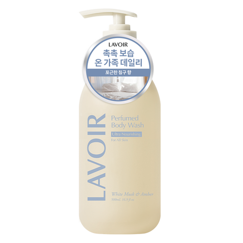 라브아 퍼퓸 바디워시 화이트머스크&앰버, 1개, 500ml