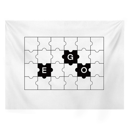 하루재 노르딕 패브릭 포스터, EGO