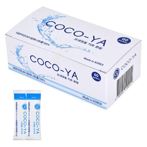 코코야 코세척 분말, 60개