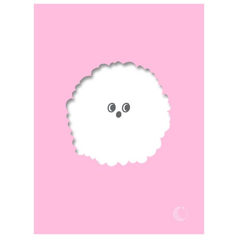 하얀 개, 달그림