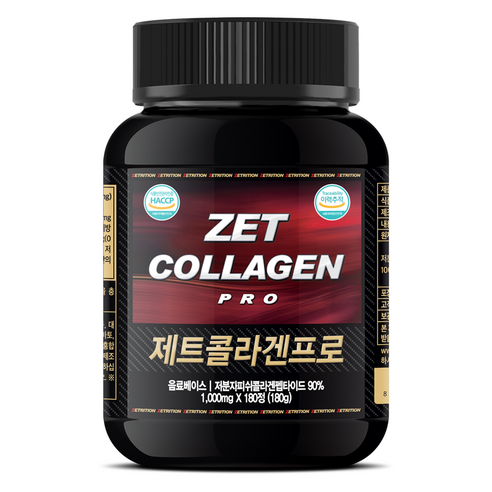 제트리션 제트콜라겐프로 1000mg, 1개