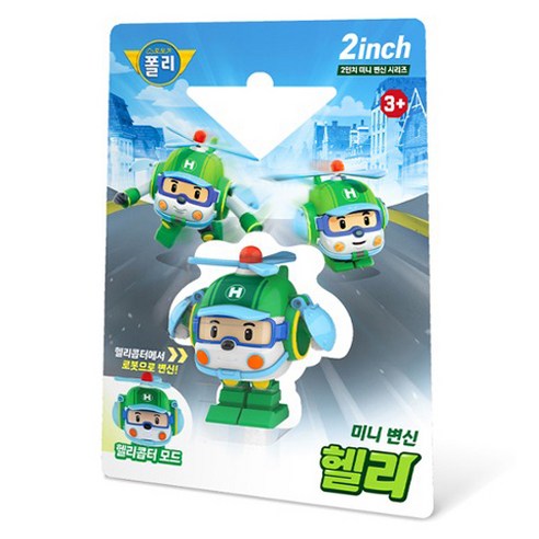 재미존 LED 에어글라이더 2종 비행기 작동완구, 레드 + 블루, 1세트 로봇/작동완구 13 로보카폴리 미니변신로봇 헬리 5.08cm, 혼합색상, 1개