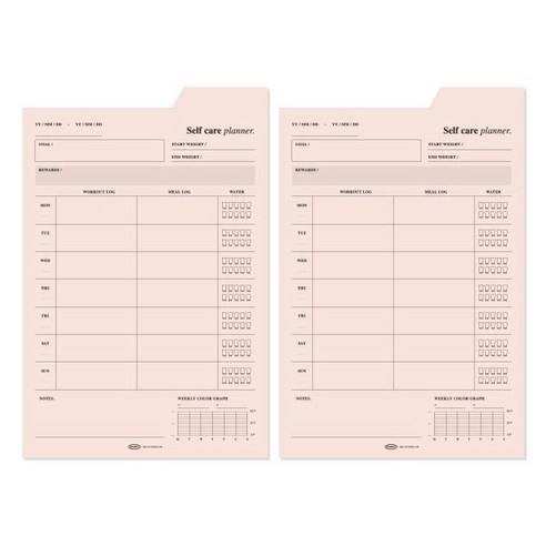 플레픽 스티키 인덱스 점착 플래너, 11 셀프 케어, 1개입, 2개