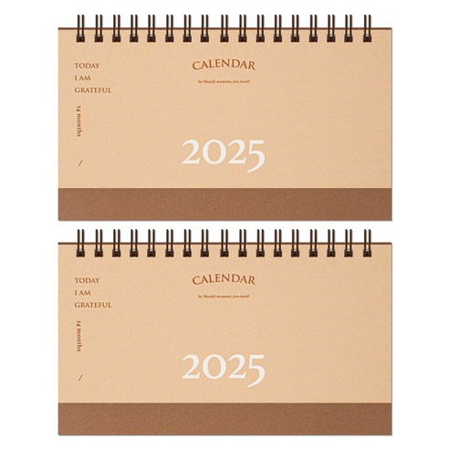 뮤니드 2025 와이드 미니 가로형 탁상 달력, 브라운, 2개