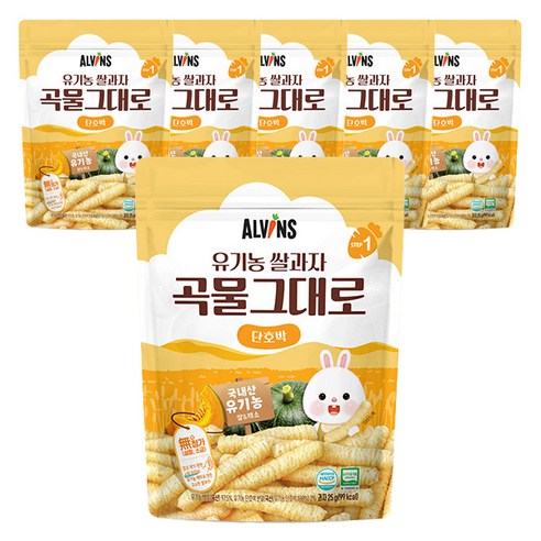 엘빈즈 유기농 쌀과자 곡물그대로, 단호박, 6개, 25g
