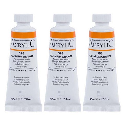 신한화구 전문가 아크릴컬러 Tube 카드뮴 오렌지 3p, 50ml, 1색
