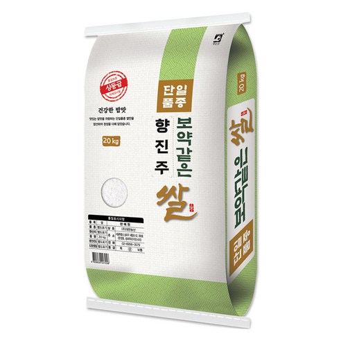 대한농산 2024년산 햅쌀 보약같은 향진주 쌀, 상등급, 20kg, 1개