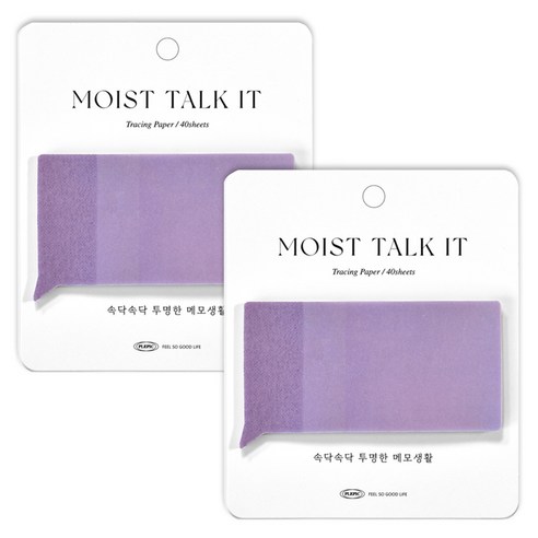 플레픽 모이스트 토크잇 점착 메모지, 04 스퀘어 퍼플, 1개입, 2개