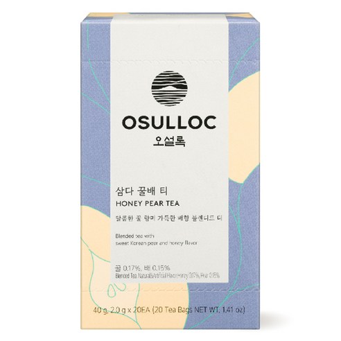 향긋한 제주의 바람을 담은 오설록 삼다 꿀배 티, 일상에 작은 행복을 더하세요!