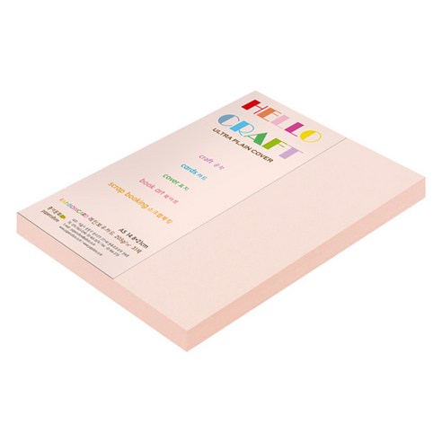 종이문화 레인보우카드 두꺼운 양면카드지 A5 205g 22 라이트핑크, 45개