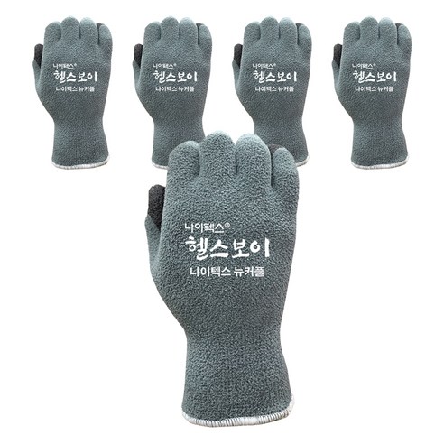 나이텍스 헬스보이 뉴커플 장갑 양손 세트, 5세트