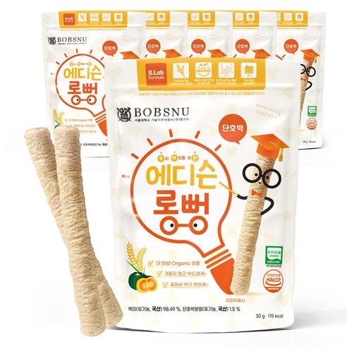 서울대밥스누 우아한 유기농 에디슨롱뻥 과자, 단호박맛, 30g, 6개