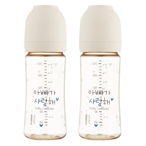 해님 유아용 낫싱 올인원 PPSU 아빠가 사랑해 젖병 트윈팩, 크림 화이트, 250ml, 2개