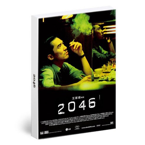 어가네닷컴 영화 포토 엽서 포스터 30종 세트, PC53 2046 왕가위, 1세트