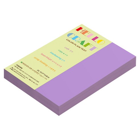 종이문화 뉴씨플레인 얇은 양면색상지 120g No 28 연보라색, 132개