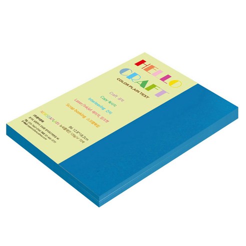 종이문화 뉴씨플레인 얇은 양면색상지 No 64 진파랑 120g B6, 106개