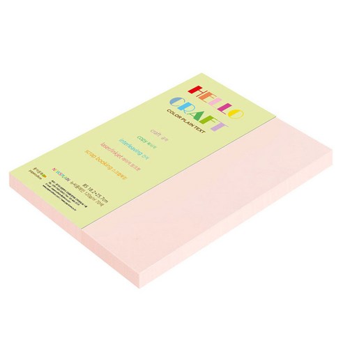 종이문화 뉴씨플레인 얇은 양면색상지 No 08 연분홍색 120g B5, 53개
