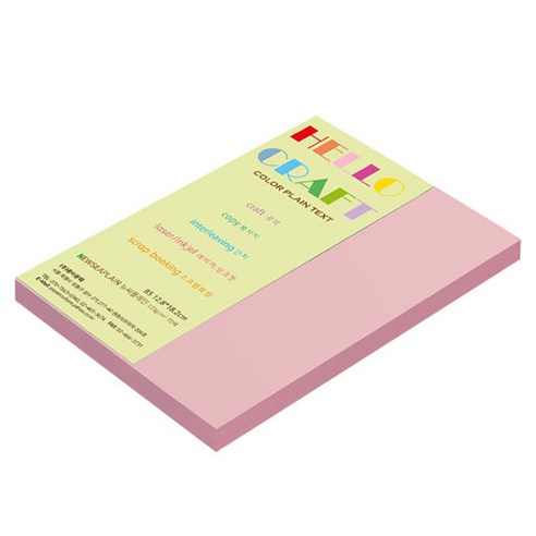 종이문화 뉴씨플레인 얇은 양면색상지 No 27 분홍색 120g B5, 53개
