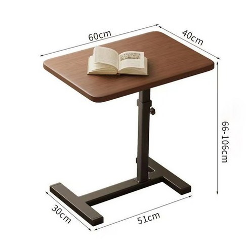삶의 질을 높여주는, 해피플러스코리아 튼튼한 사이드 테이블!