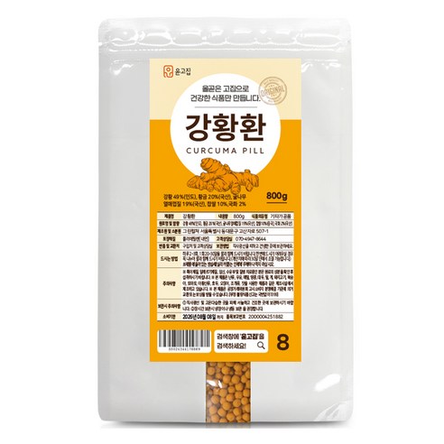 윤고집 강황환, 800g, 1개