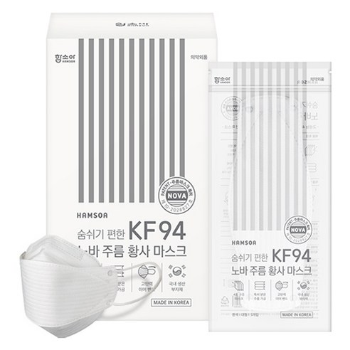 함소아 노바 주름 황사 마스크 대형 성인용 KF94, 50개입, 1개, 화이트