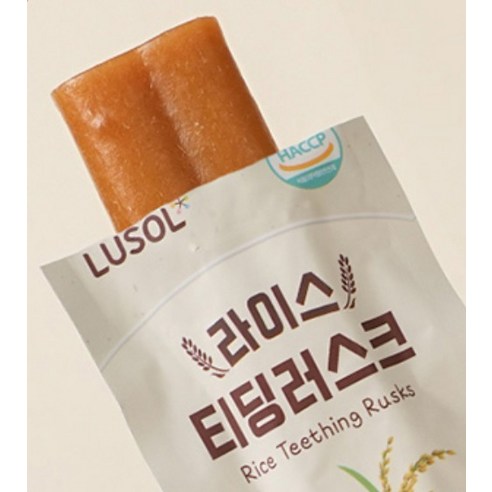 아기 칭얼거림 해결사, 루솔 티딩러스크!