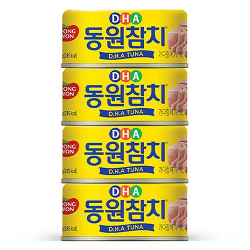 동원참치 DHA 통조림