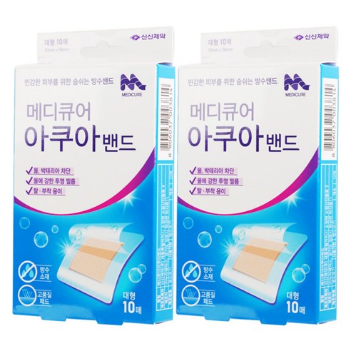 메디큐어 아쿠아밴드 대형 10p, 10개입, 2개