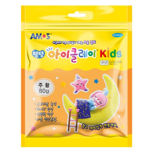 아모스 탱탱 아이클레이 KIDS 파우치, 주황, 80g, 1개