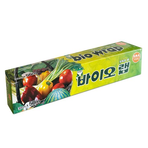 바이오랩 위생랩, 1개, 50m