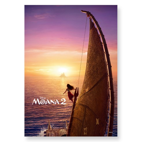 디즈니 모아나 2 A3 펄포스터 2: ISLAND DAUGHTER, 디즈니 모아나 2 A3 펄포스터 2: ISLAND .., Disney(저) / Disney(그림), 아르누보, Disney 그림