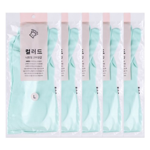 야무진 컬러드 니트릴 고무장갑 양손세트, 5세트, 대(L), 민트