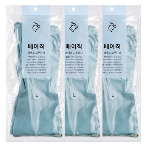 야무진 베이직 라텍스 고무장갑 양손세트, 3세트, 대(L), 스카이