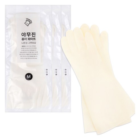 야무진 퓨어 니트릴 고무장갑 양손세트, 3세트, 화이트, 중(M)