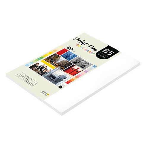 종이문화 프린트 프로 얇은 칼라복사지 No 30 스노우화이트 80g, B5, 85개