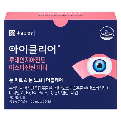 종근당건강 아이클리어 루테인지아잔틴 아스타잔틴 미니 9g, 60정, 1개