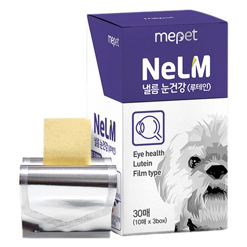 낼름 강아지 필름 영양제, 눈물개선/눈건강, 1개