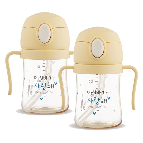 해님 유아용 낫싱 올인원 PPSU 원터치 빨대컵 트윈팩 150ml, 2개, 크림 옐로우 아빠가