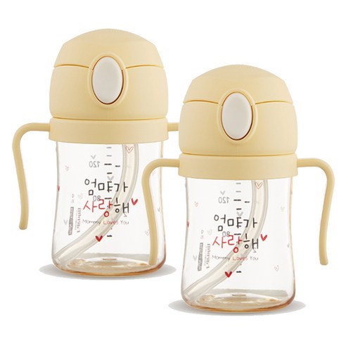 해님 유아용 낫싱 올인원 PPSU 원터치 빨대컵 트윈팩 150ml, 2개, 크림 옐로우 엄마가