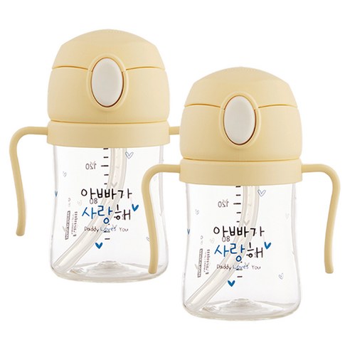 해님 낫싱 올인원 PA 원터치 빨대컵 아빠가 사랑해 150ml, 2개, 크림옐로우