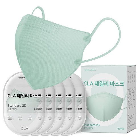 CLA 데일리 새부리형 2D 컬러 마스크 어린이 소형, 5개입, 10개, 민트