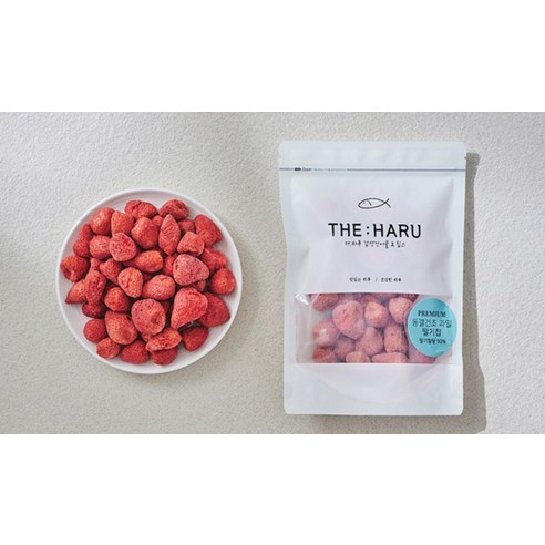 입안 가득 퍼지는 봄의 향기, THEHARU 동결건조 딸기칩으로 만끽하는 행복