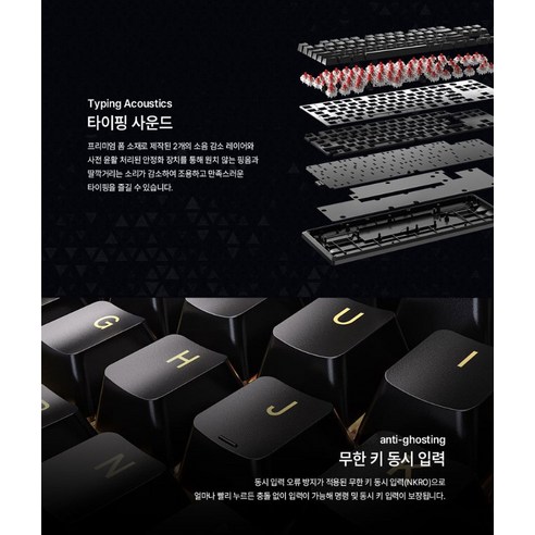 좁은 공간을 넓히고 게임 실력까지 올려주는 커세어 K70 RGB CORE TKL
