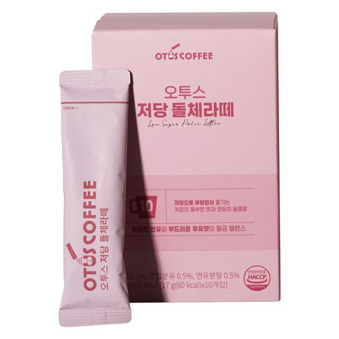 오투스커피 저당 돌체라떼, 1개, 10개입, 17g