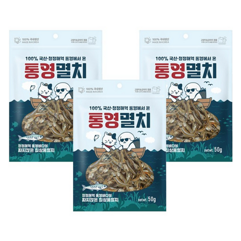 펫츠아일랜드 반려동물 통영 간식, 멸치맛, 50g, 3개