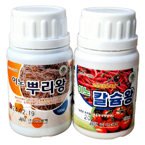 이노칼슘왕 + 이노뿌리왕 식물영양제 100ml 세트, 1세트