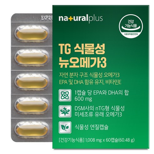 내츄럴플러스 TG 식물성 뉴 오메가3 60.48g, 60정, 1개