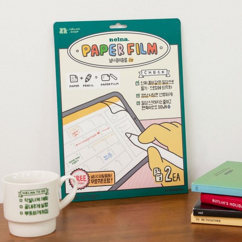 아이패드, 캔버스 위 예술을 담다: 낼나 종이 필름으로 경험하는 새로운 차원의 드로잉