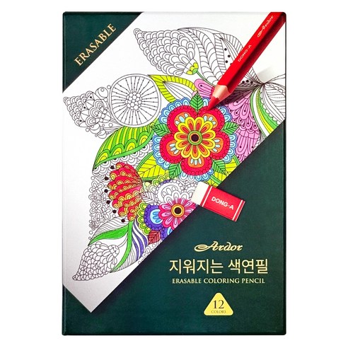 동아 대삼각 아도르 지워지는색연필, 12색, 1개