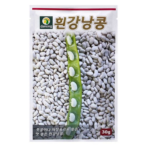 다농 흰강낭콩 씨앗 30g, 1개